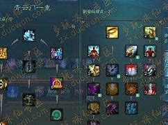 诛仙传奇私服下载
